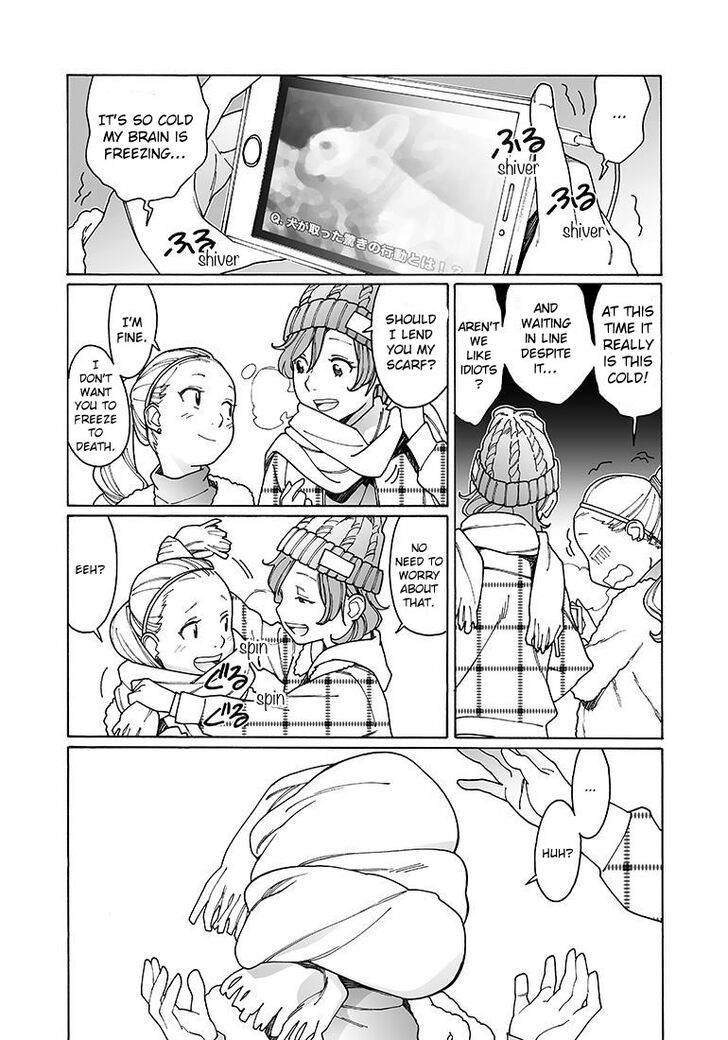 Otome no Teikoku chapter 124 page 4