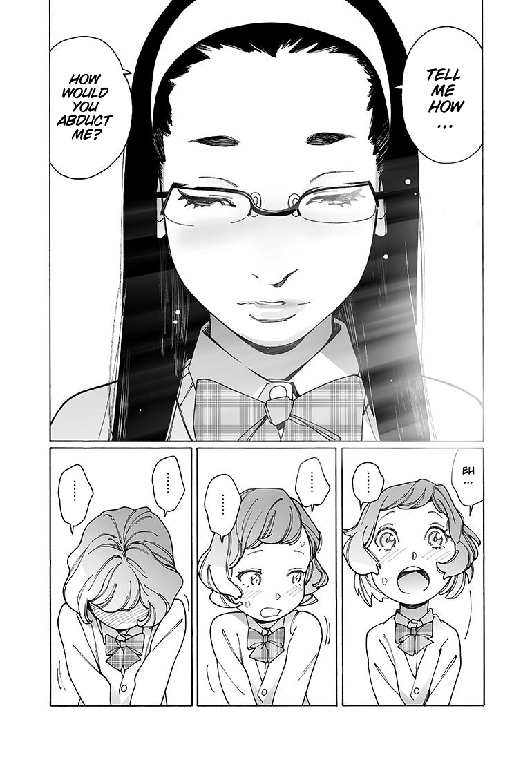 Otome no Teikoku chapter 126 page 8