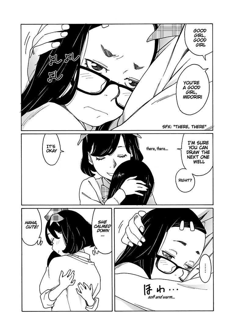 Otome no Teikoku chapter 128 page 4
