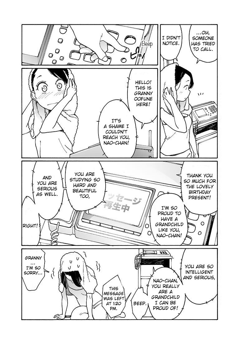 Otome no Teikoku chapter 129 page 8