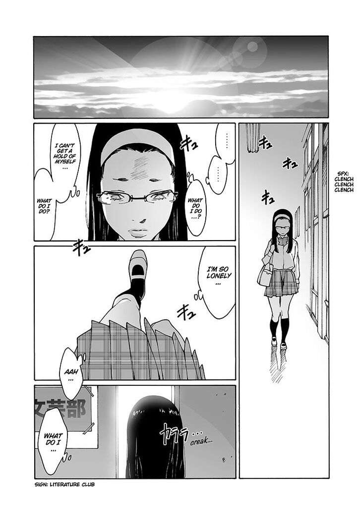 Otome no Teikoku chapter 133 page 11