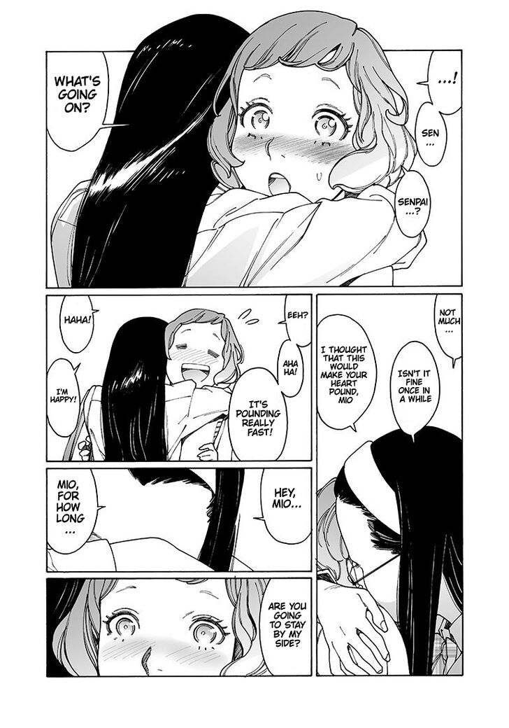 Otome no Teikoku chapter 133 page 14