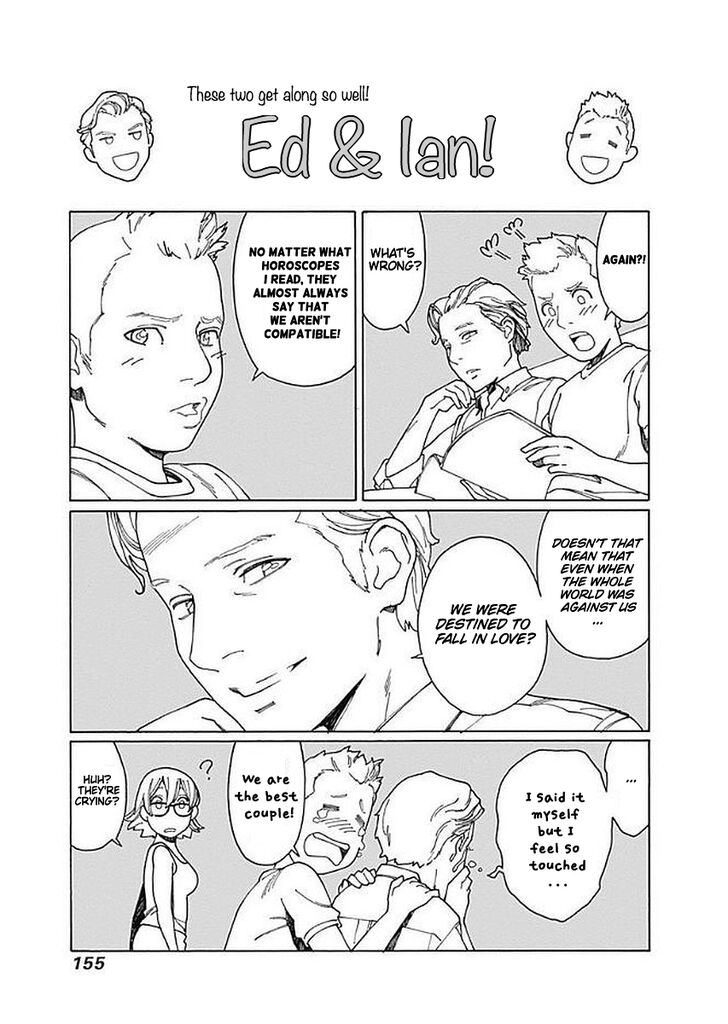 Otome no Teikoku chapter 133 page 17