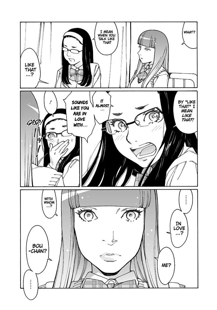 Otome no Teikoku chapter 133 page 7