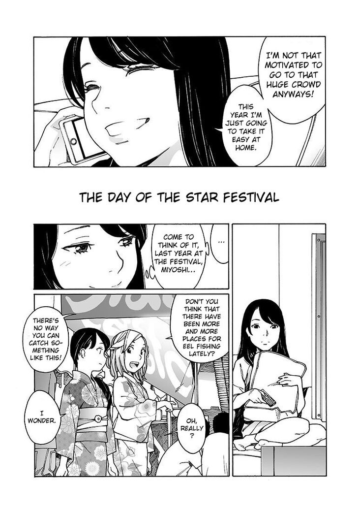 Otome no Teikoku chapter 135 page 6