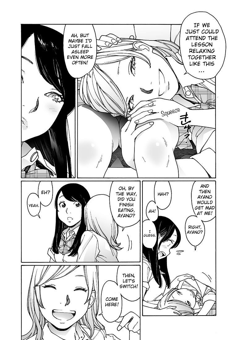 Otome no Teikoku chapter 137 page 5