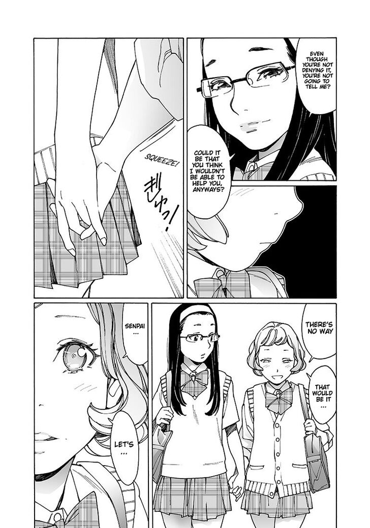 Otome no Teikoku chapter 138 page 9