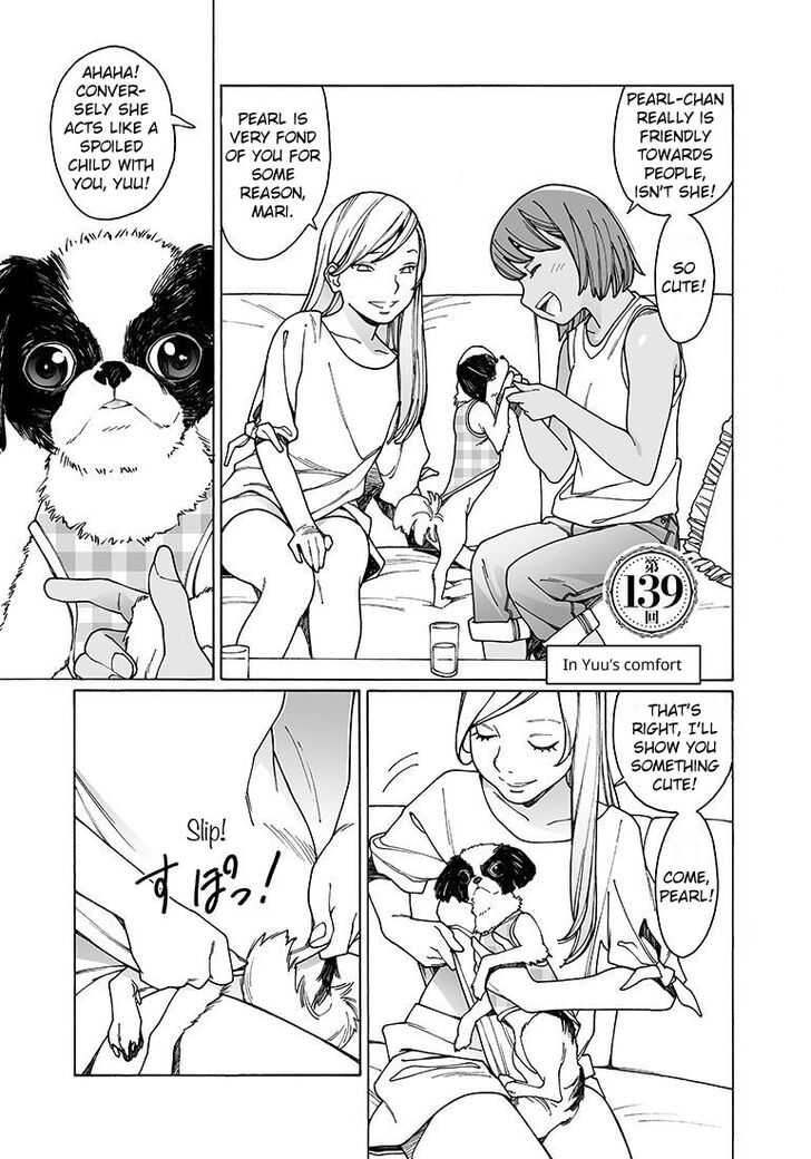 Otome no Teikoku chapter 139 page 1