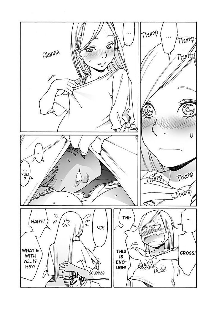 Otome no Teikoku chapter 139 page 11