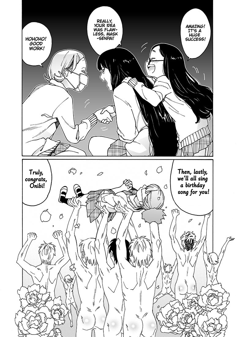 Otome no Teikoku chapter 142 page 6