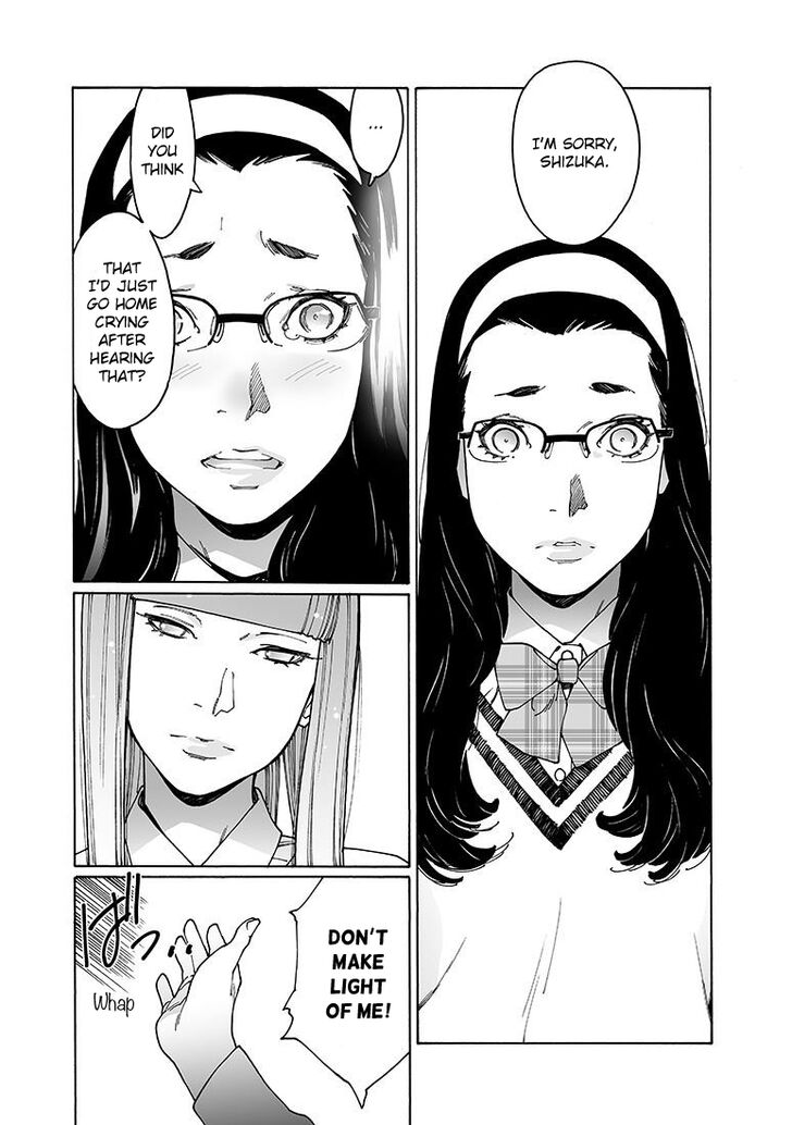 Otome no Teikoku chapter 143 page 11