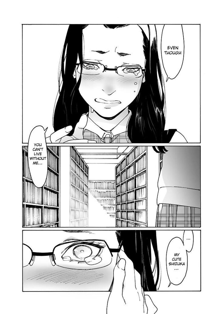Otome no Teikoku chapter 143 page 14