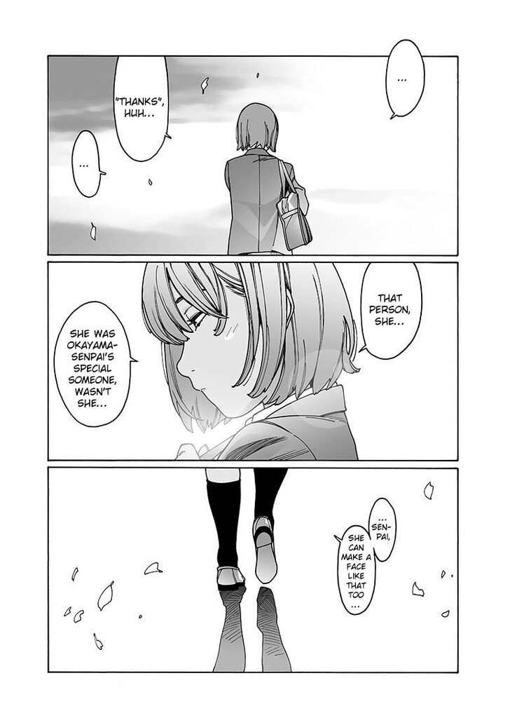Otome no Teikoku chapter 144 page 9