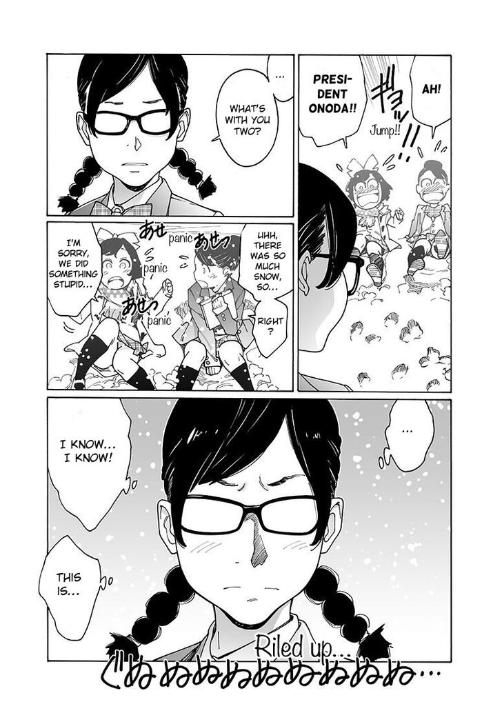 Otome no Teikoku chapter 145 page 7