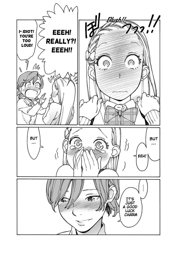 Otome no Teikoku chapter 149 page 11