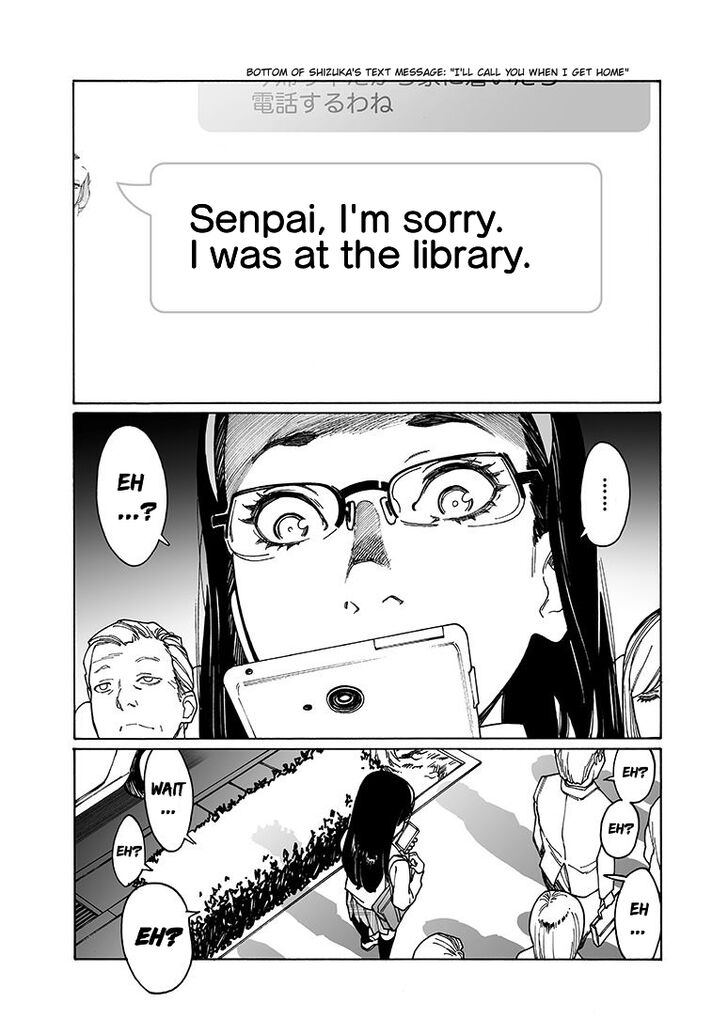 Otome no Teikoku chapter 153 page 4