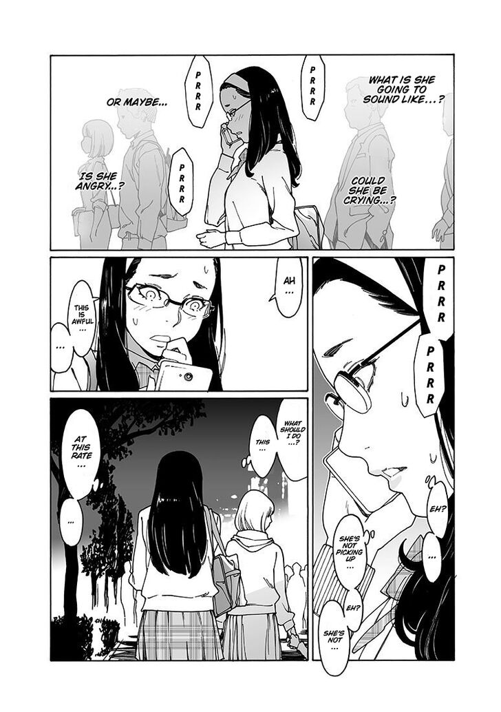 Otome no Teikoku chapter 153 page 6