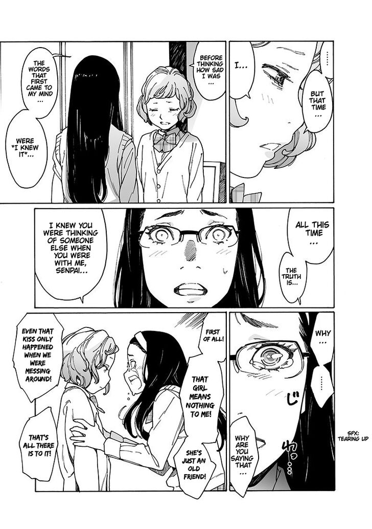 Otome no Teikoku chapter 154 page 7