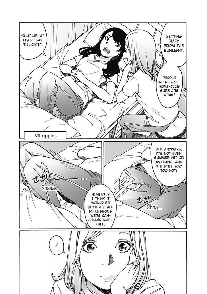 Otome no Teikoku chapter 155 page 7