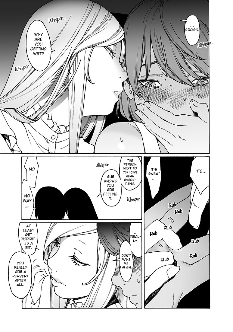 Otome no Teikoku chapter 160 page 11