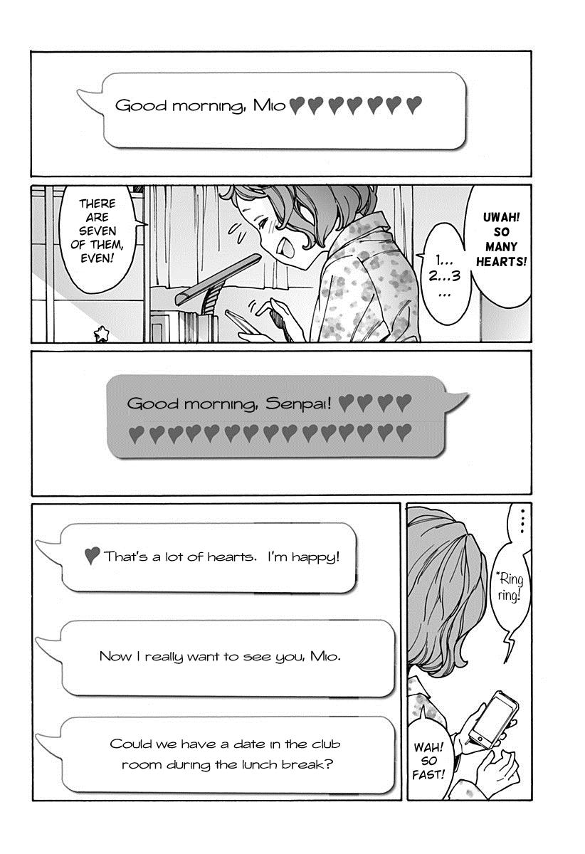 Otome no Teikoku chapter 165 page 2