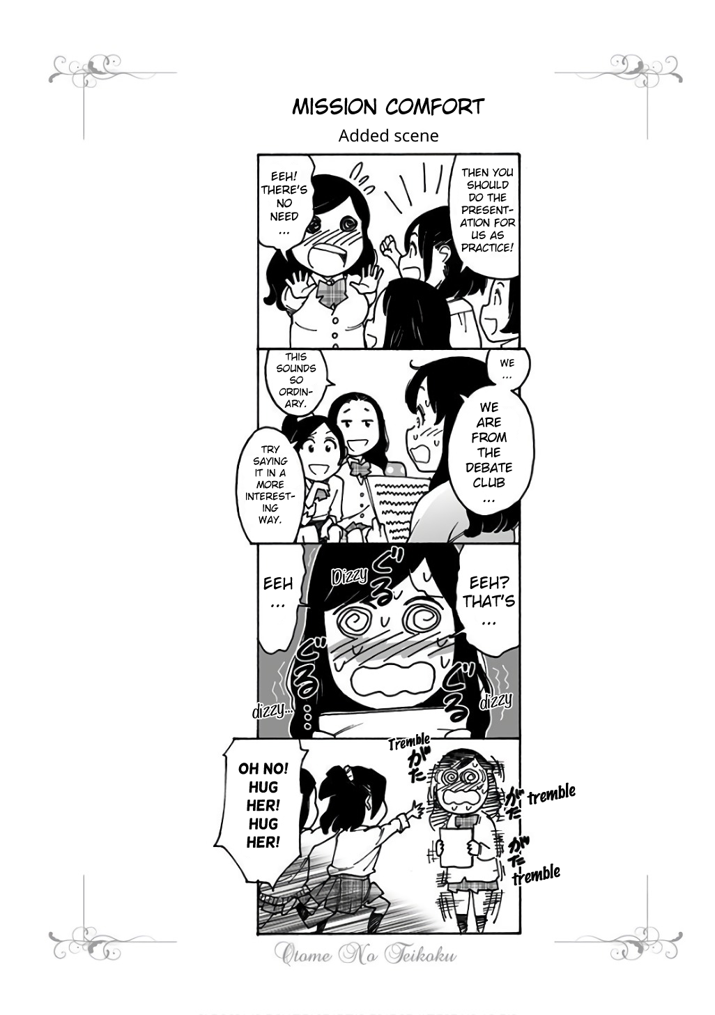 Otome no Teikoku chapter 170 page 9