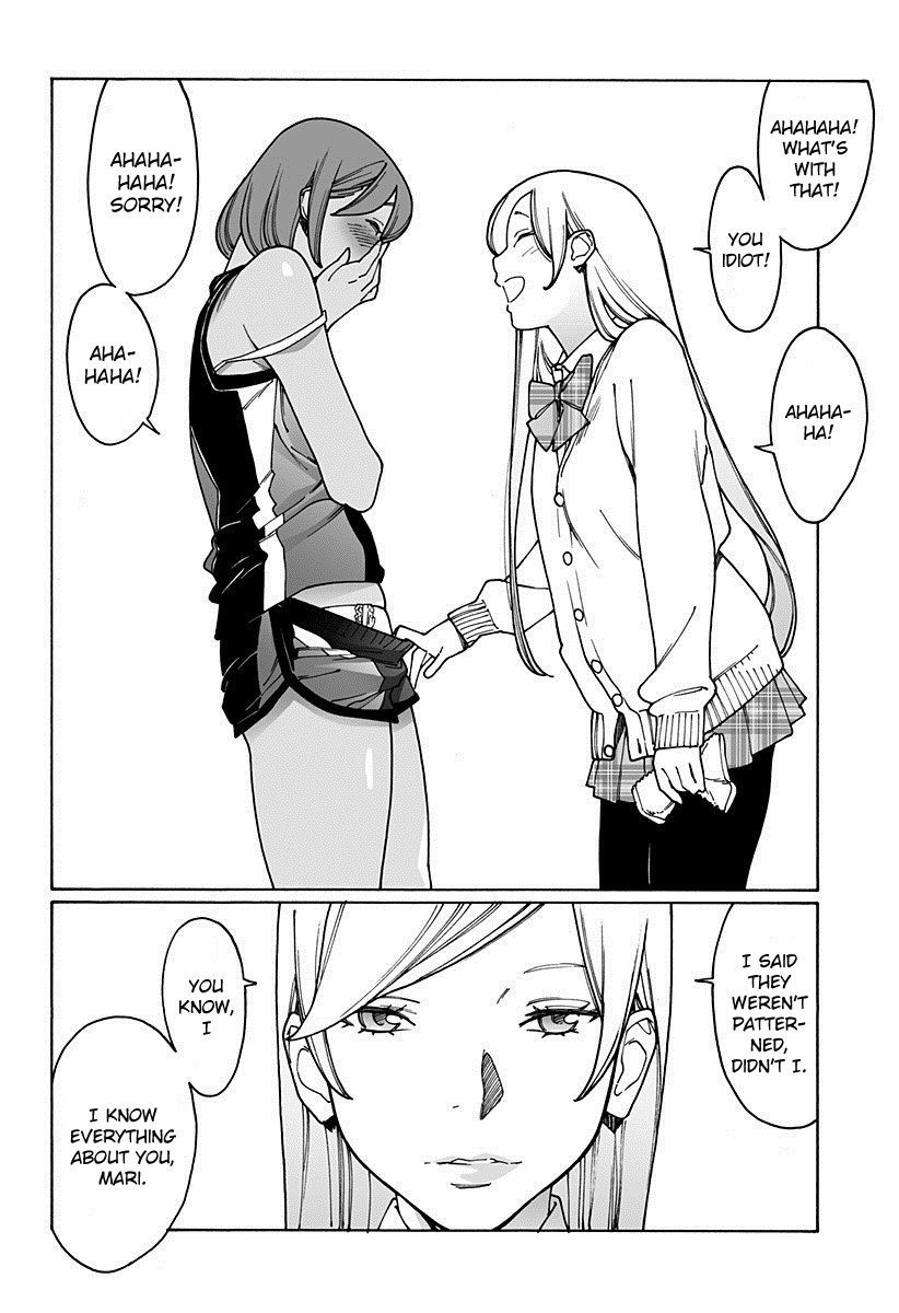 Otome no Teikoku chapter 171 page 12