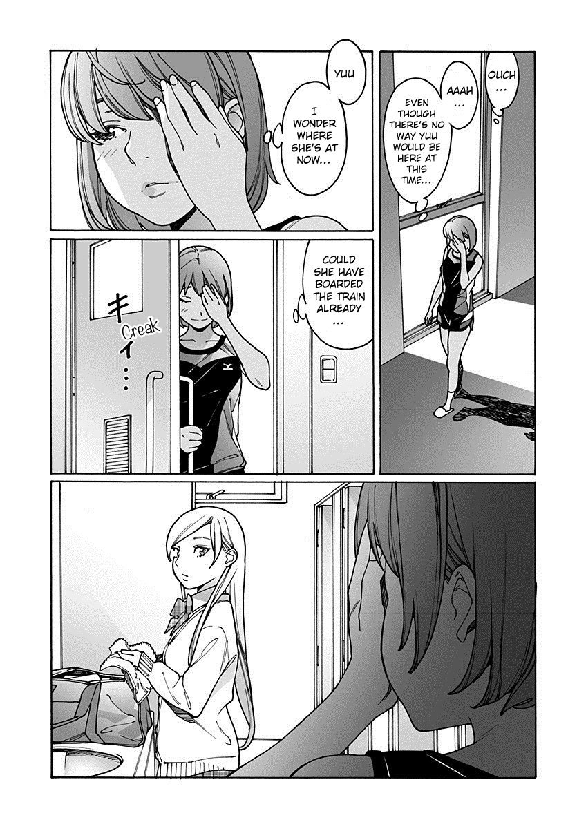 Otome no Teikoku chapter 171 page 3