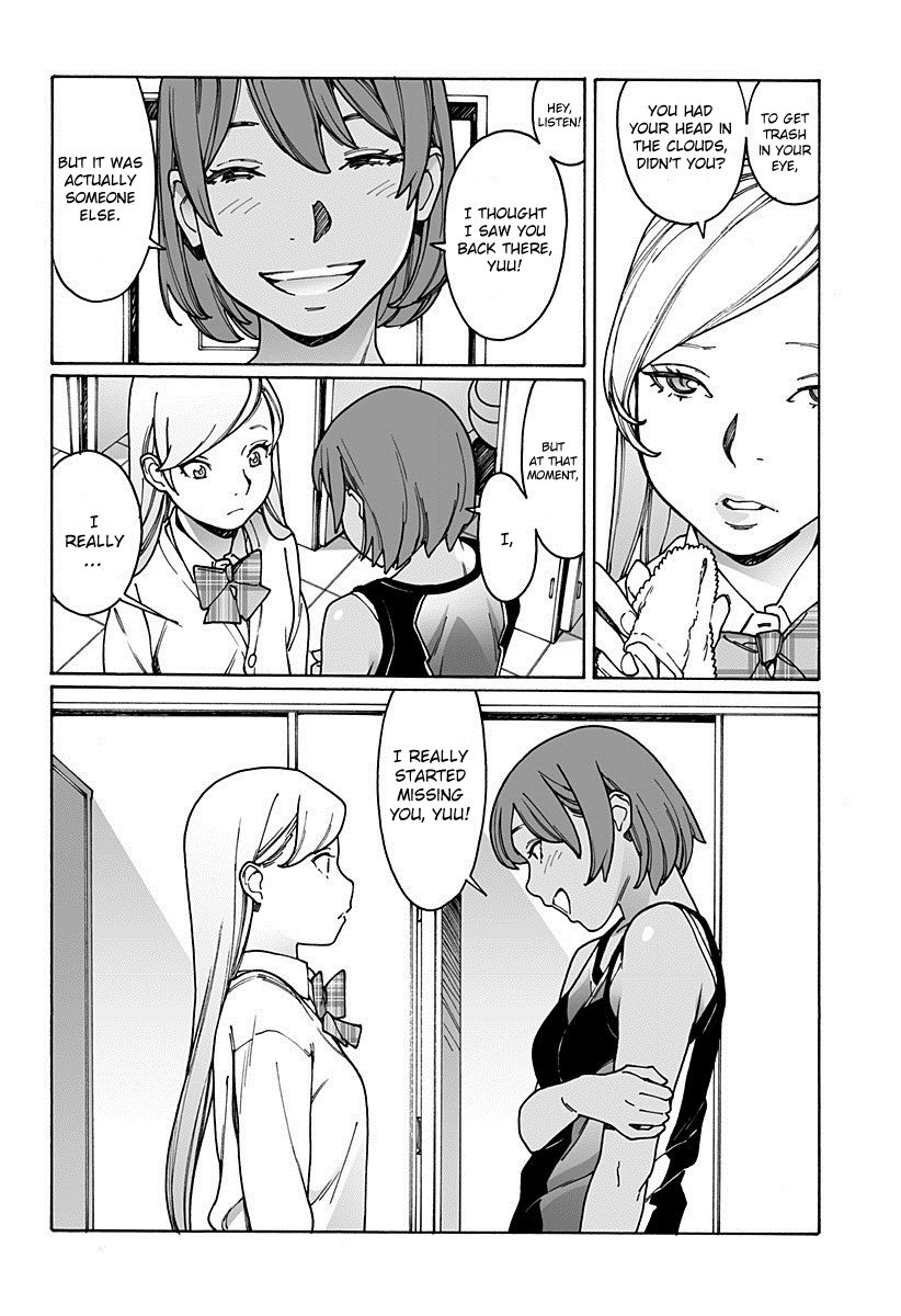 Otome no Teikoku chapter 171 page 6