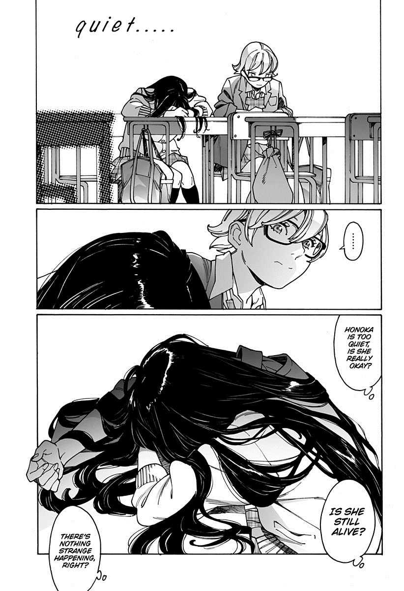 Otome no Teikoku chapter 172 page 11