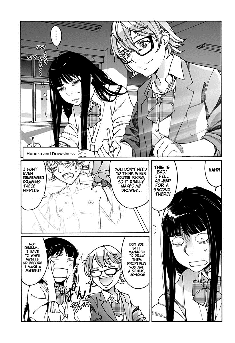 Otome no Teikoku chapter 172 page 9