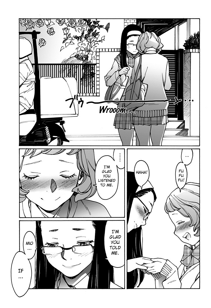 Otome no Teikoku chapter 173 page 11