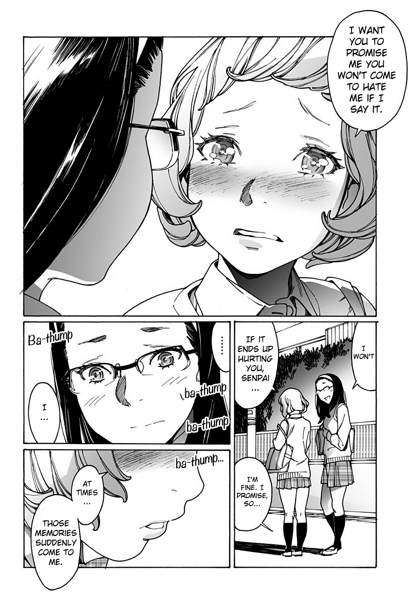 Otome no Teikoku chapter 173 page 4