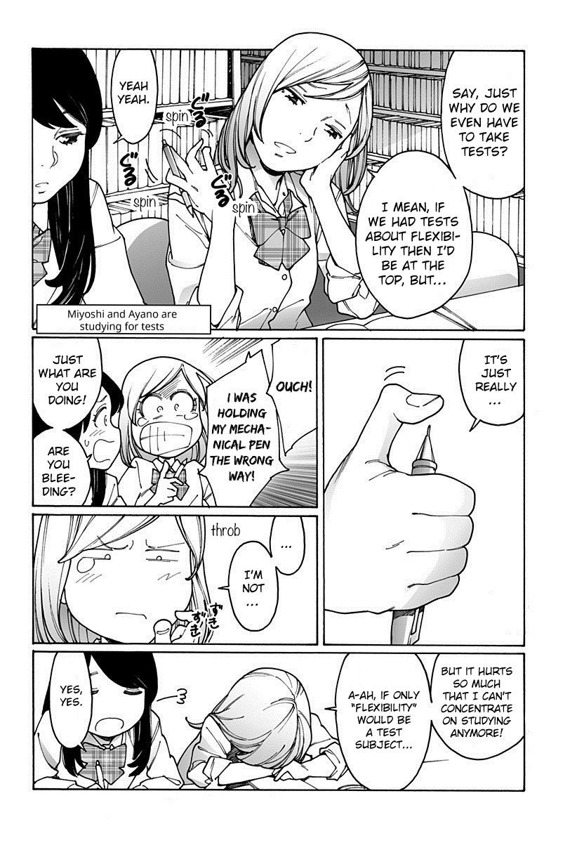 Otome no Teikoku chapter 175 page 12