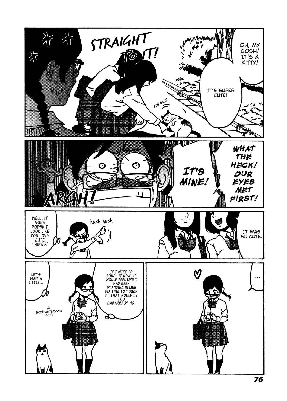 Otome no Teikoku chapter 18 page 10
