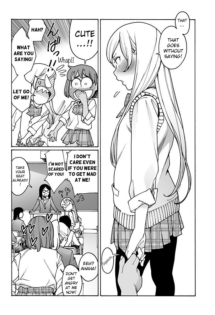Otome no Teikoku chapter 184 page 6