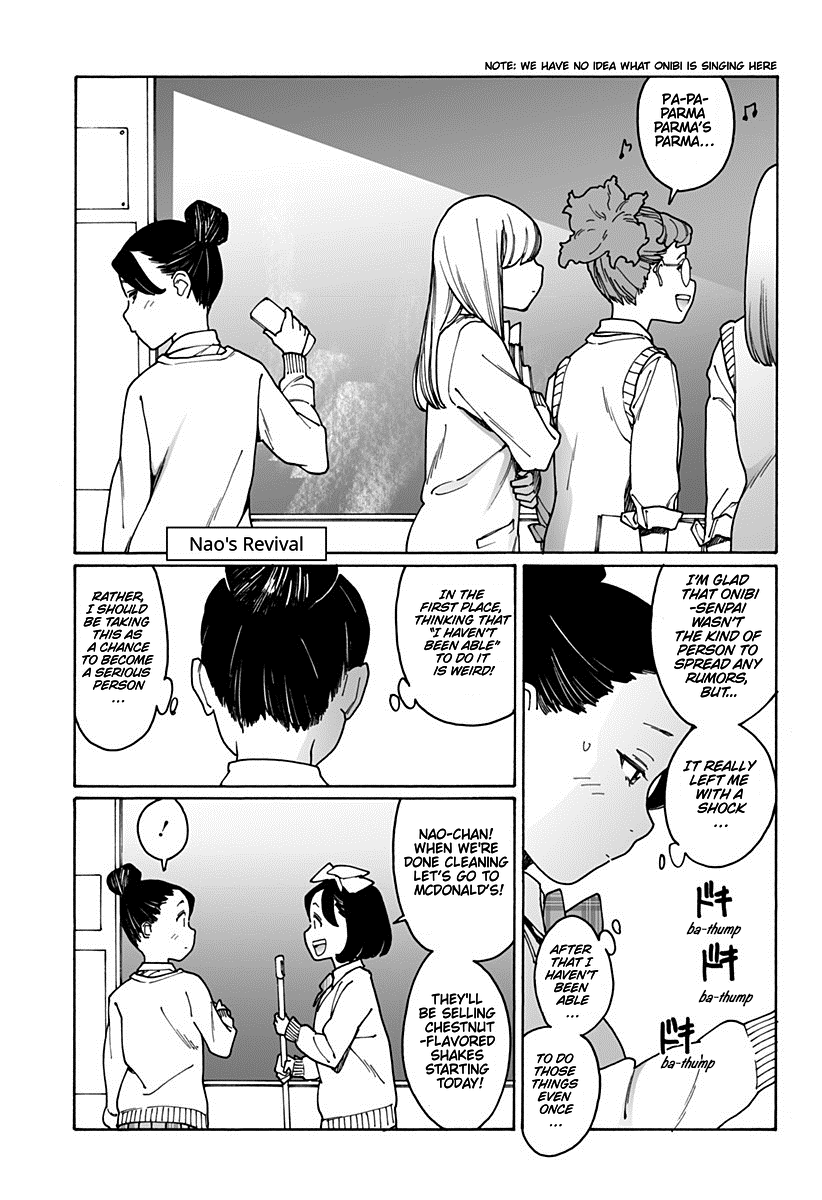 Otome no Teikoku chapter 185 page 12
