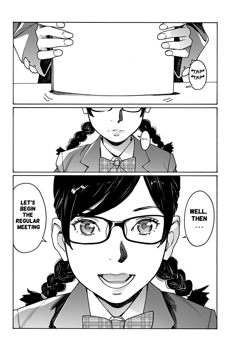 Otome no Teikoku chapter 185 page 5