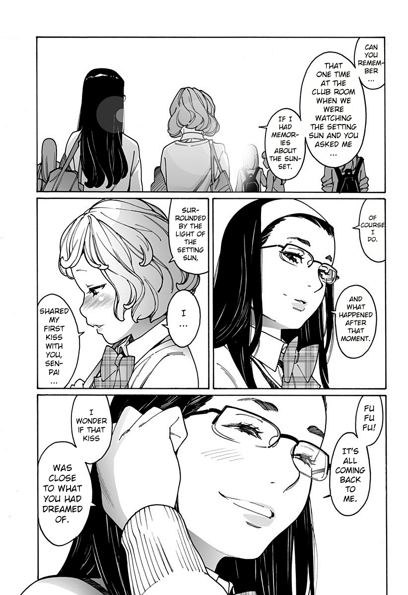 Otome no Teikoku chapter 186 page 3