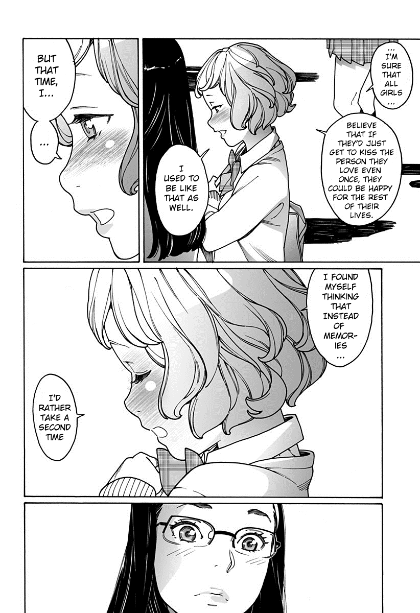 Otome no Teikoku chapter 186 page 4