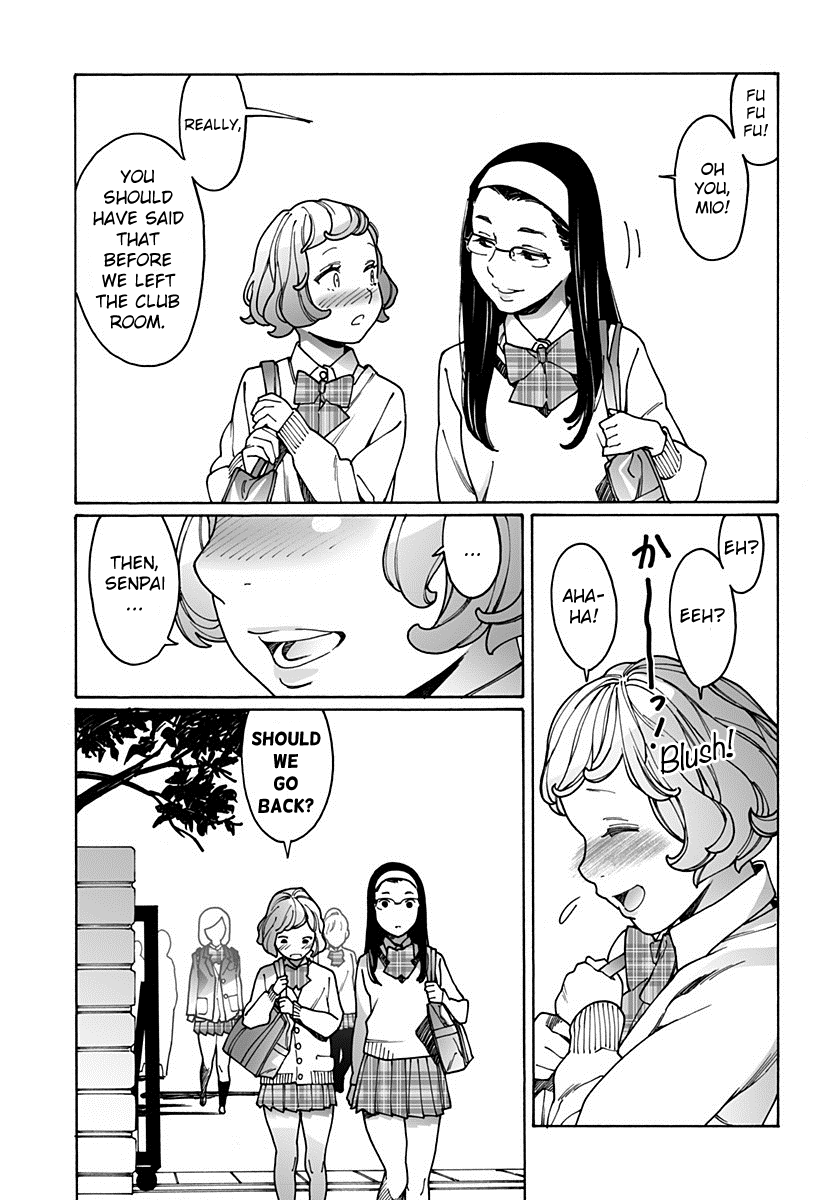 Otome no Teikoku chapter 186 page 5
