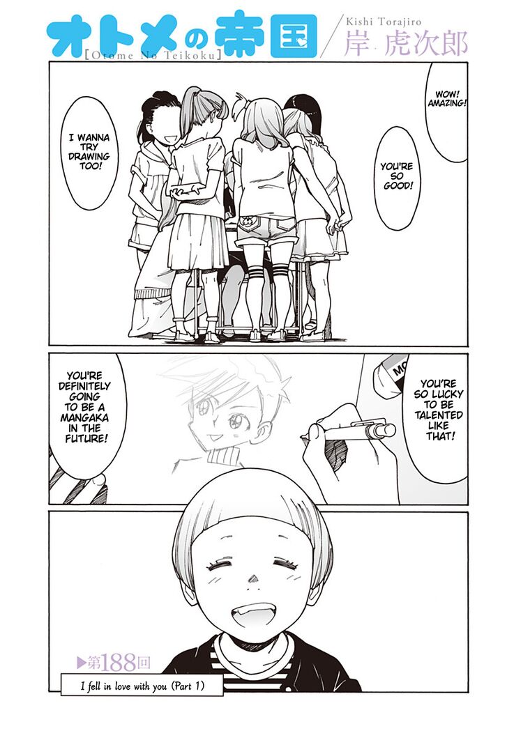 Otome no Teikoku chapter 188 page 1