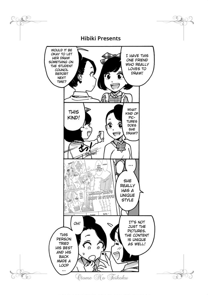 Otome no Teikoku chapter 190 page 9