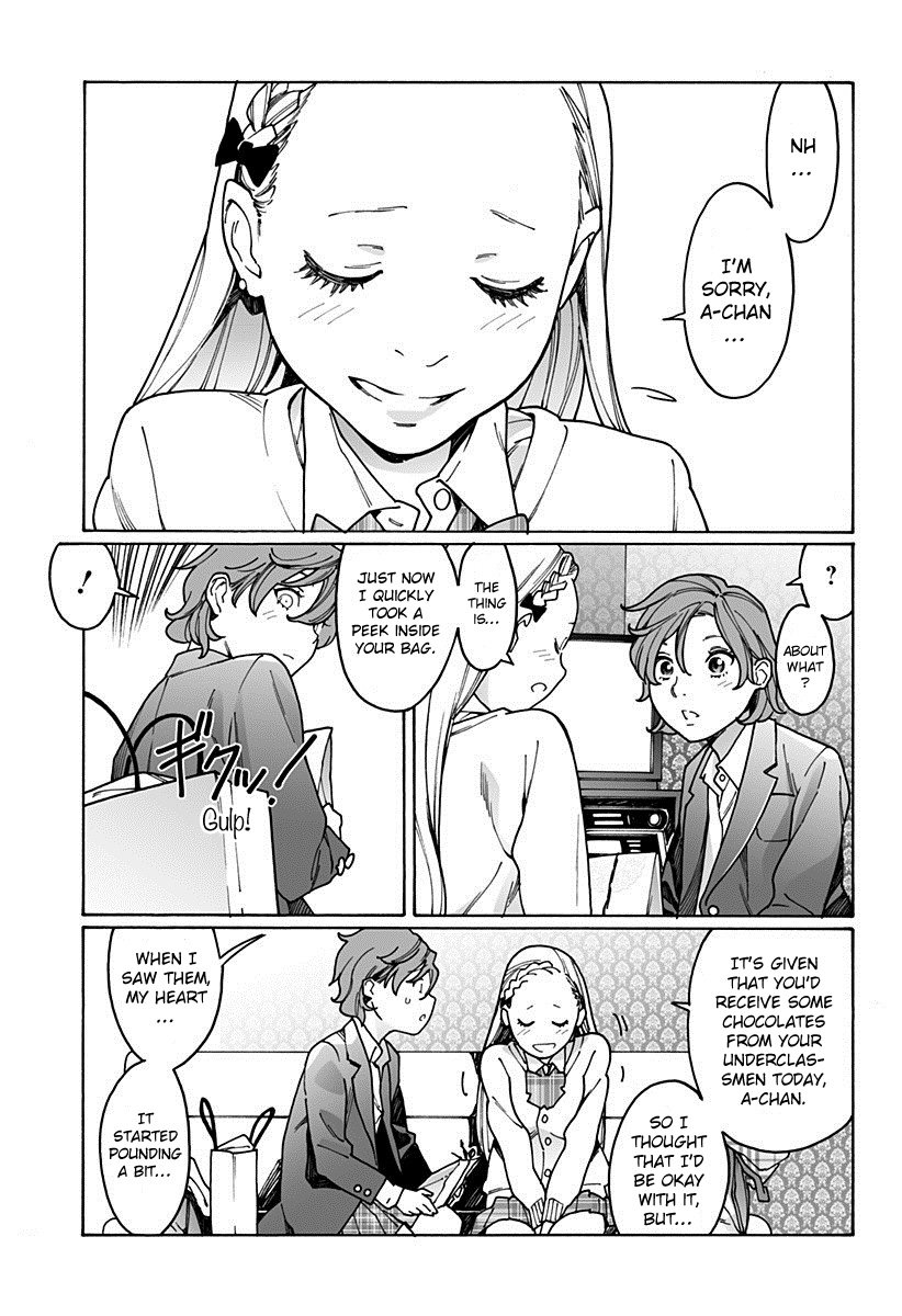 Otome no Teikoku chapter 192 page 5