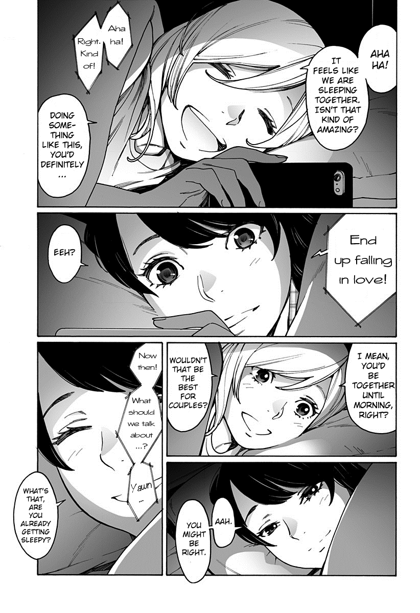 Otome no Teikoku chapter 195 page 3