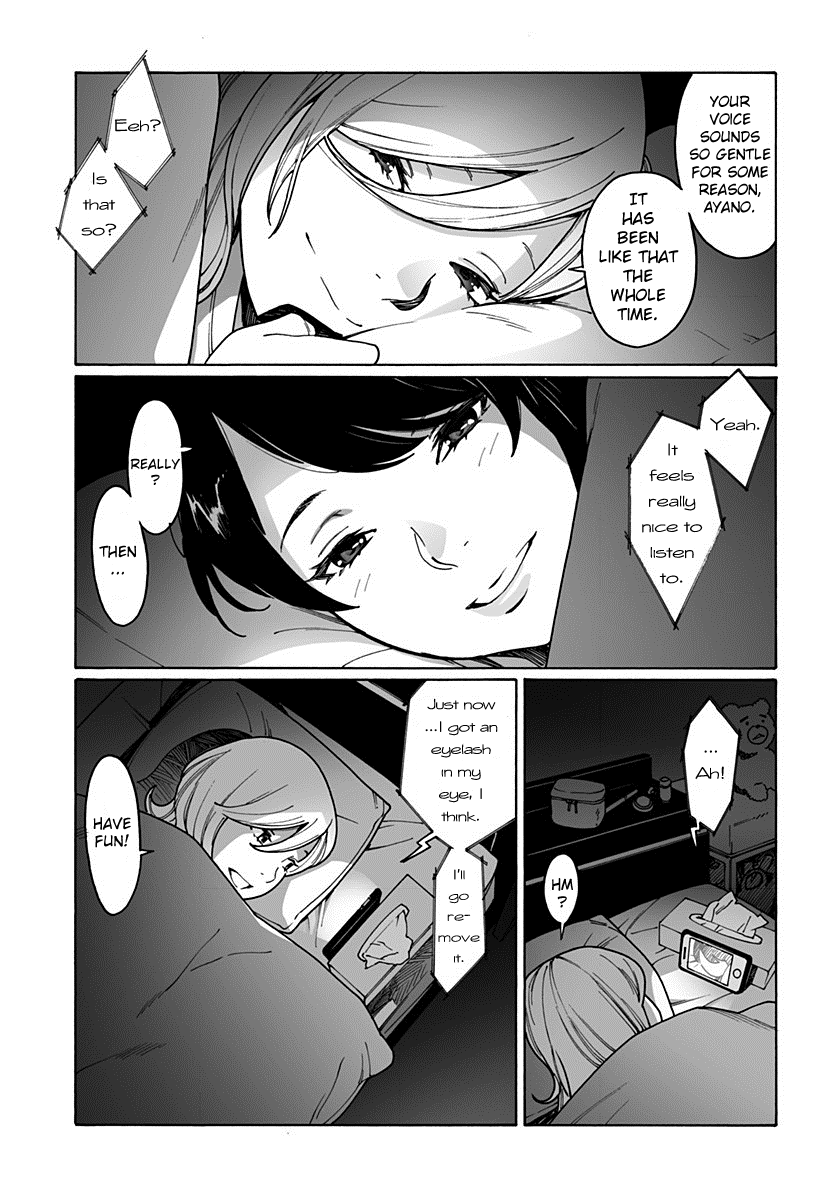 Otome no Teikoku chapter 195 page 5