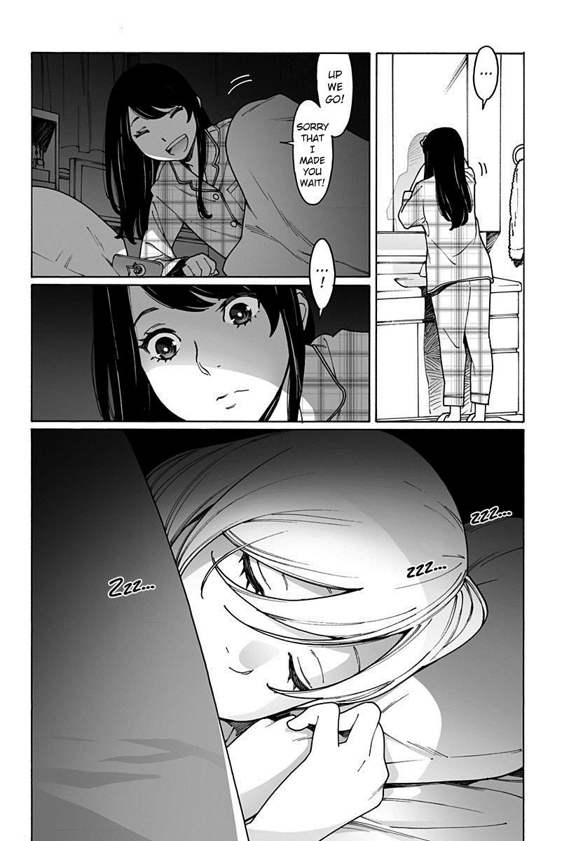 Otome no Teikoku chapter 195 page 6