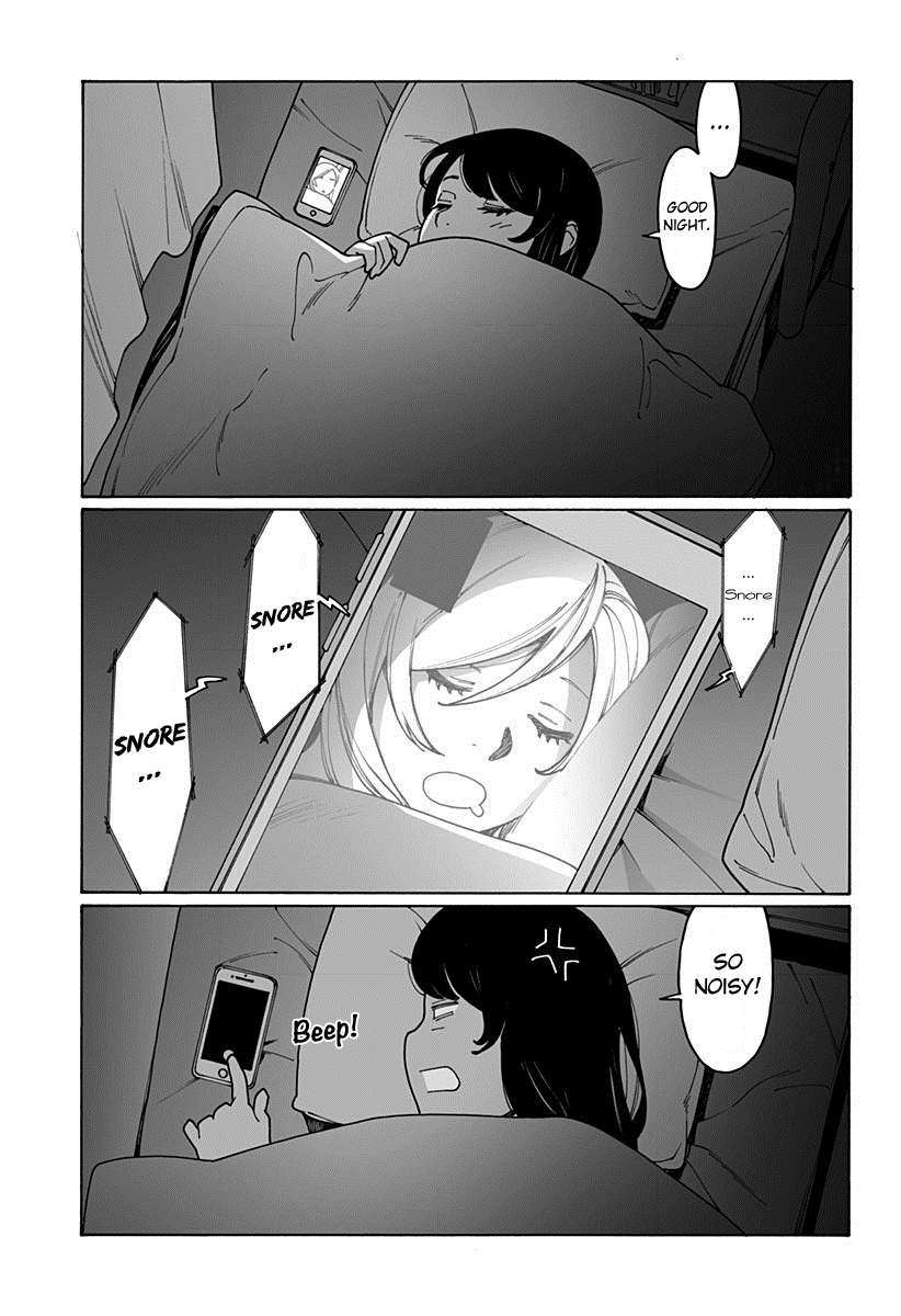 Otome no Teikoku chapter 195 page 9