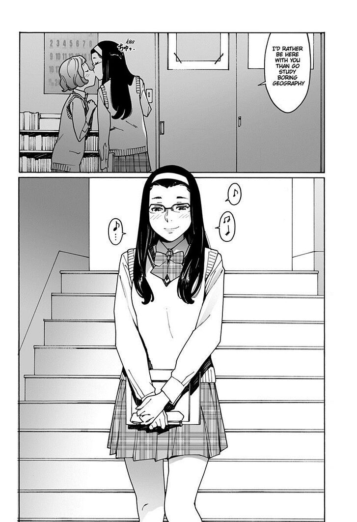 Otome no Teikoku chapter 198 page 4