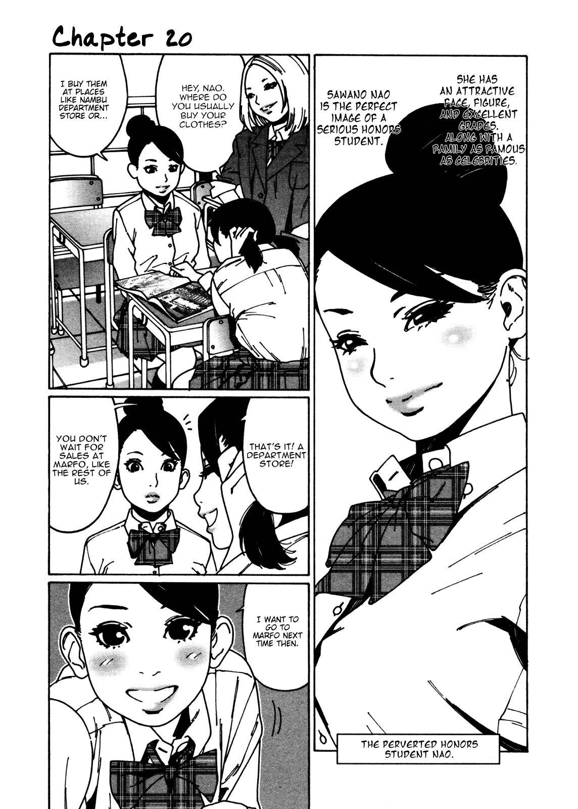 Otome no Teikoku chapter 20 page 2